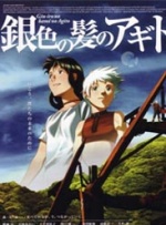 99热精品在线观看